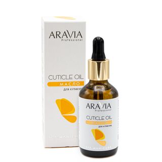 ARAVIA Professional Масло для кутикулы "Cuticle Oil", 50мл/20
