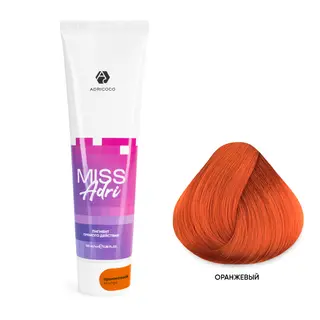 Оранжевый Пигмент прямого действия для волос Miss Adri без окислителя, ADRICOCO, 100 мл
