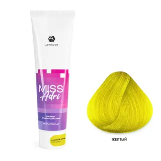 Неоновый желтый Пигмент прямого действия для волос Miss Adri без окислителя, ADRICOCO, 100 мл