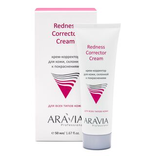 ARAVIA Professional Крем-корректор для кожи лица, склонной к покраснениям Redness Corrector Cream, 50мл/15