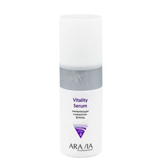 ARAVIA Professional Оживляющая сывортка-флюид Vitality Serum, 150 мл/12