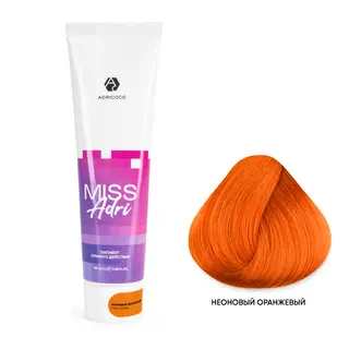 Неоновый оранжевый Пигмент прямого действия для волос Miss Adri без окислителя, ADRICOCO, 100 мл