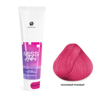 Неоновый розовый Пигмент прямого действия для волос Miss Adri без окислителя, ADRICOCO, 100 мл