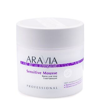 ARAVIA Organic Крем для тела смягчающий Sensitive Mousse, 300мл/8