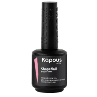 Жидкий полигель Элегантный нюд для моделирования ногтей 15мл KAPOUS
