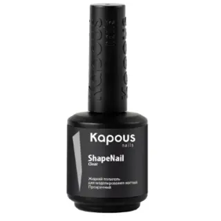 Жидкий полигель Прозрачный для моделирования ногтей 15мл KAPOUS