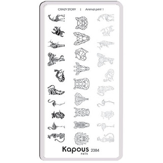 Animal print 1 пластина для стемпинга "Crazy story" Kapous KAPOUS