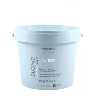 Обесцвечивающий порошок "All tech" 500 гр с антижелтым эффектом серии Blond Bar Kapous