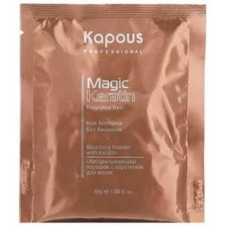Порошок для осветления "KERATIN" 30г САШЕ KAPOUS