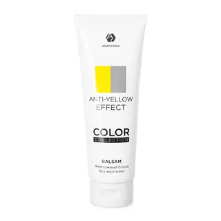 Оттеночный бальзам ADRICOCO COLOR COLLECTION ANTI-YELLOW EFFECT Жемчужный блонд с кератином и рисовым маслом 250мл