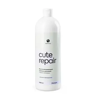 Восстанавливающий шампунь для волос ADRICOCO CUTE REPAIR с морским коллагеном, 1000 мл