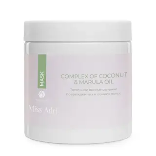 Восстанавливающая маска для волос ADRICOCO Miss Adri Complex of coconut & marula oil, 200 мл