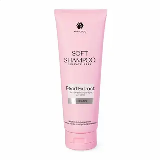 Бессульфатный шампунь ADRICOCO Soft Shampoo 250 мл