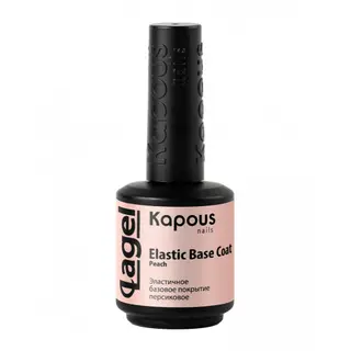 2765 Эластичное базовое покрытие Персиковое "Elastic Base Coat Peach" "Lagel" 15 мл