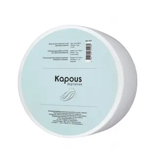Полоска д/депиляции в РУЛОНЕ 7см*100м спанлейс KAPOUS
