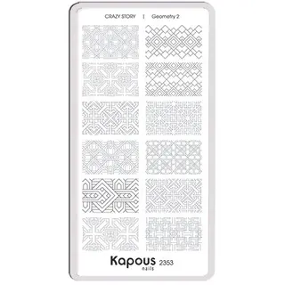 Geometry 2 пластина для стемпинга "Crazy story" Kapous KAPOUS