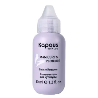 Размягчитель для кутикулы 40 мл KAPOUS