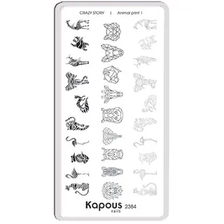 Animal print 1 пластина для стемпинга "Crazy story" Kapous KAPOUS