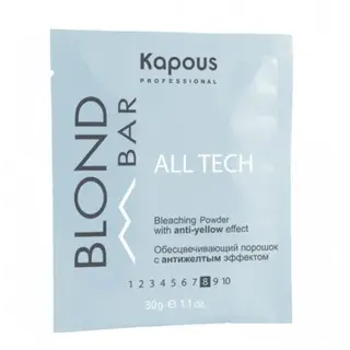 Обесцвечивающий порошок "All tech" 30 гр с антижелтым эффектом серии Blond Bar Kapous САШЕ