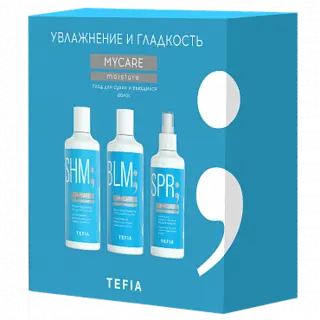 MYCARE Набор "Увлажнение и гладкость. Уход для сухих и выющихся волос" Tefia 